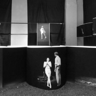 Στον Ρυθμό Των Χρησμών Με Την Πίνα Μπάους