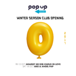 Το φθινόπωρο ήρθε και η ώρα για indoor happenings ξεκινά!