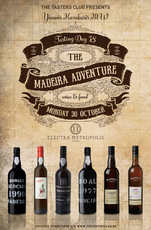 The Tasters Club presents Yiannis Karakasis MW Tasting Day #18: The Madeira Adventure