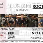 Η Roots φέρνει άρωμα Λονδίνου στην Αθήνα