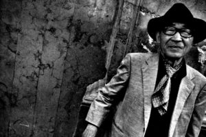 Στον κόρφο σου, του Κο Ουν