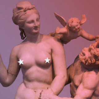 Είναι το Φλερτ Σεξουαλική Παρενόχληση;