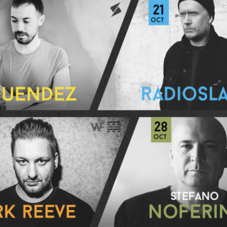 Οι επόμενοι τέσσερις hot Djs στο Steam!