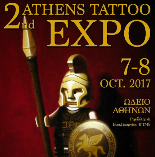 To 2o Athens Tatto Expo έρχεται και φέρνει μαζί του τους καλύτερους tattoo artists της χώρας
