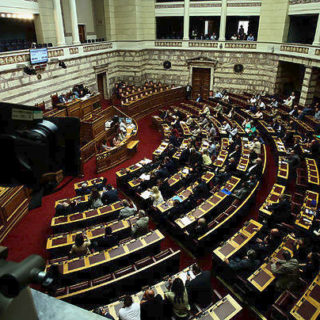 Άρχισε στην Ολομέλεια η συζήτηση του νομοσχεδίου για την αναγνώριση ταυτότητας φύλου