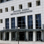 Τι θα γίνει με την διανομή συγγραμμάτων στα πανεπιστήμια;