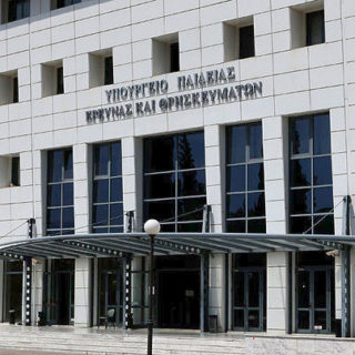 Τι θα γίνει με την διανομή συγγραμμάτων στα πανεπιστήμια;