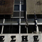 Συνεχίζουν την απεργία πείνας τέσσερις δημοσιογράφοι έξω από την ΕΣΗΕΑ