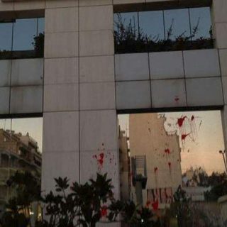 Επίθεση στα γραφεία της “24 MEDIA” και του «Έθνους»
