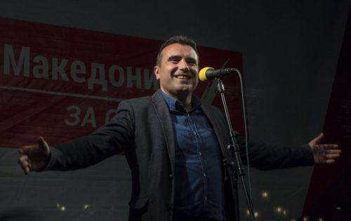 Ήττα του κόμματος Ζάεφ στον α’ γύρο των δημοτικών εκλογών στη Βόρεια Μακεδονία