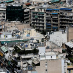 Λήγει σήμερα η προθεσμία για την δεύτερη δόση ΕΝΦΙΑ