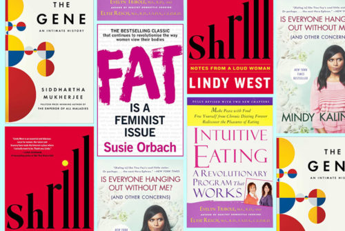 5 shame-free βιβλία για να νιώθεις καλύτερα με το σώμα σου