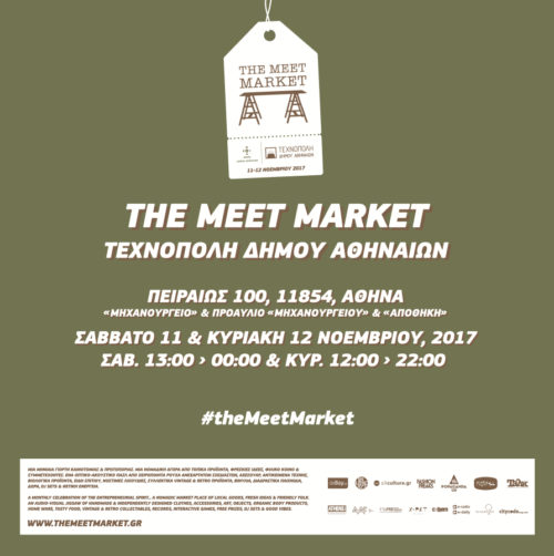 Remember, remember the Meet Market this November!