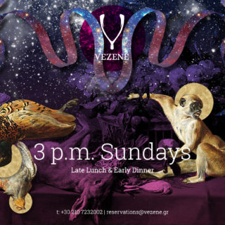 Για κυριακάτικο late lunch στο Vezene