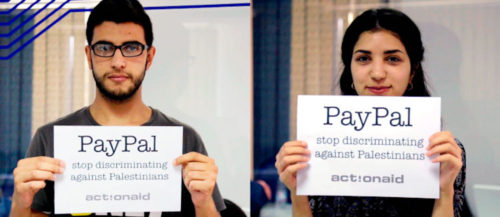 «PayPal σταμάτα τις διακρίσεις κατά των Παλαιστινίων»