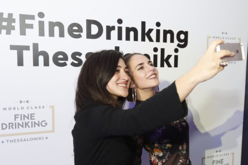 World Class Fine Drinking:  H Θεσσαλονίκη «αγκάλιασε»  τη μεγαλύτερη γιορτή του καλού ποτού!