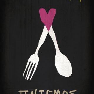 Η Popaganda σας κάνει δώρο 2 αντίτυπα του βιβλίου Πνιγμός του Τσακ Πόλανικ