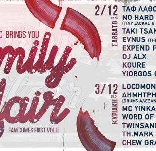 Ένα διήμερο συναυλιακό πάρτυ για καλό σκοπό