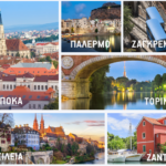 AEGEAN: Έκπτωση έως 40% σε όλους τους προορισμούς εξωτερικού!