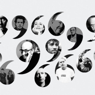 100 Μαθήματα Ζωής από το 2017