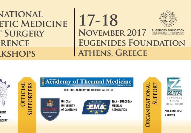 Οι νέες τεχνικές στην Αισθητική Ιατρική και Αναίμακτη Χειρουργική, σε συνέδριο στην Αθήνα