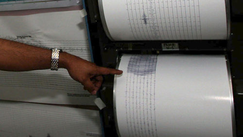 Σεισμός 3,7 Ρίχτερ έξω από τη Θήβα