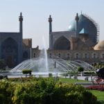 Σεισμός 6,1 βαθμών σημειώθηκε στο Ιράν