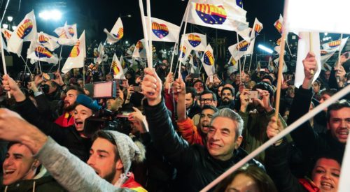 Καταλονία: Οι αυτονομιστές διατήρησαν την απόλυτη πλειοψηφία στην τοπική Βουλή