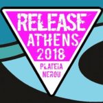 Αυτά είναι τα πρώτα ονόματα του Release 2018