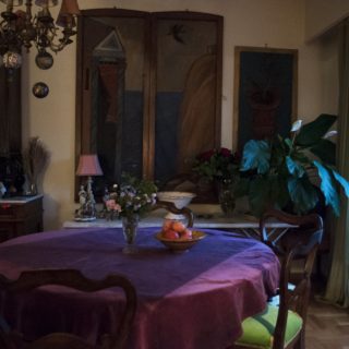 Μεγάλες Προσδοκίες