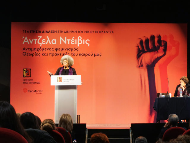 Angela Davis: Τι είπε στην Αθήνα ο «άγγελος» που μάχεται για έναν καλύτερο κόσμο