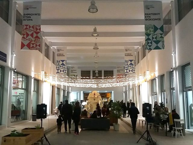 Χριστουγεννιάτικο pop up brunch στη Δημοτική Αγορά Κυψέλης