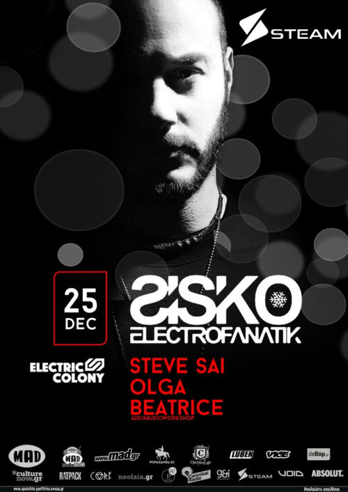 Electric Colony XMAS w/ Sisko Electrofanatik  25/12 @ STEAM