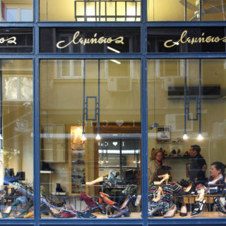 Για πάνω από εκατό χρόνια, τα πιο φίνα παπούτσια της Αθήνας φτιάχνονται στον Λεμήσιο