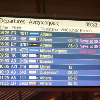 Τέταρτη μέρας ταλαιπωρίας για τους επιβάτες στο αεροδρόμιο Μακεδονία