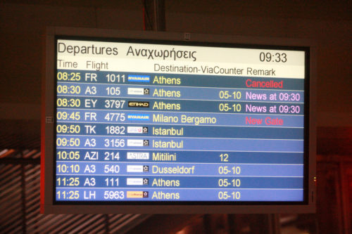 Τέταρτη μέρας ταλαιπωρίας για τους επιβάτες στο αεροδρόμιο Μακεδονία