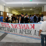 Ξεκινούν και πάλι την Τετάρτη οι πλειστηριασμοί