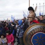 Νέα συλλαλητήρια για την ονομασία της πΓΔΜ στις 6 Ιουνίου