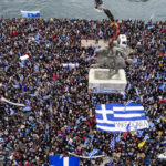 Συλλαλητήρια σε 21 πόλεις για τη Μακεδονία