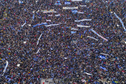 «1.000.000 άτομα αναμένεται να δώσουν το παρών στο συλλαλητήριο της Κυριακής στο Σύνταγμα», σύμφωνα με τους διοργανωτές του.