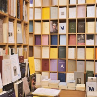 Σαιξπηρικόν: Το βιβλιοπωλείο της Θεσσαλονίκης με άρωμα Παρισιού