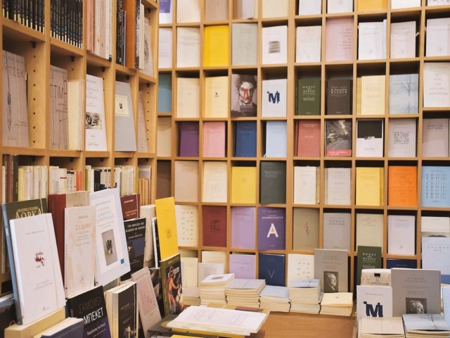 Σαιξπηρικόν: Το βιβλιοπωλείο της Θεσσαλονίκης με άρωμα Παρισιού