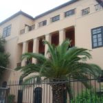 Περί Οίνου, Έρωτος και άλλων δαιμονίων στο Μουσείο Ιστορίας του Πανεπιστημίου Αθηνών