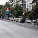 Σε εξέλιξη πορεία κατά των πλειστηριασμών, κλειστή η Λεωφ. Αλεξάνδρας