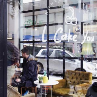 I Cake You: Είναι το νέο μαγαζί στα Εξάρχεια που για να προλάβεις μπισκότο πρέπει να κάνεις κράτηση