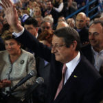 Κύπρος: Ποιες είναι οι προτεραιότητες του νέου Προέδρου