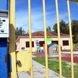 Κλειστοί αύριο οι δημοτικοί παιδικοί σταθμοί
