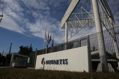 Τι περιγράφουν στη δικογραφία για τη Novartis οι προστατευόμενοι μάρτυρες