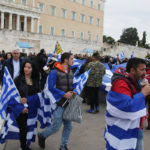 Ποιοι ήταν τελικά αυτοί που πήγαν στο συλλαλητήριο
