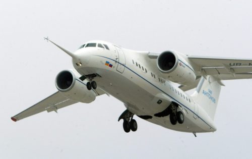 Ρωσία: Εντοπίστηκε το “μαύρο κουτί” του Antonov που συνετρίβη χθες [ΕΙΚΟΝΕΣ]